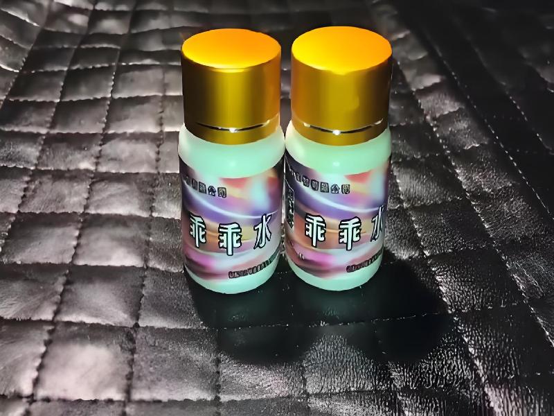 成人催药迷用品2836-Xe型号